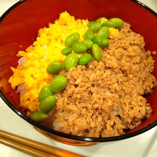 ＊カラフル＊鶏そぼろ丼